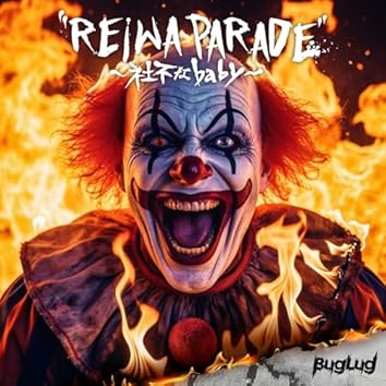 Amazon Music UnlimitedでBugLugを聴く